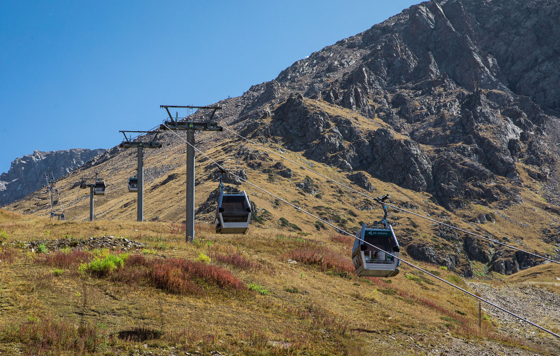 Almaty (Алма-Ата)